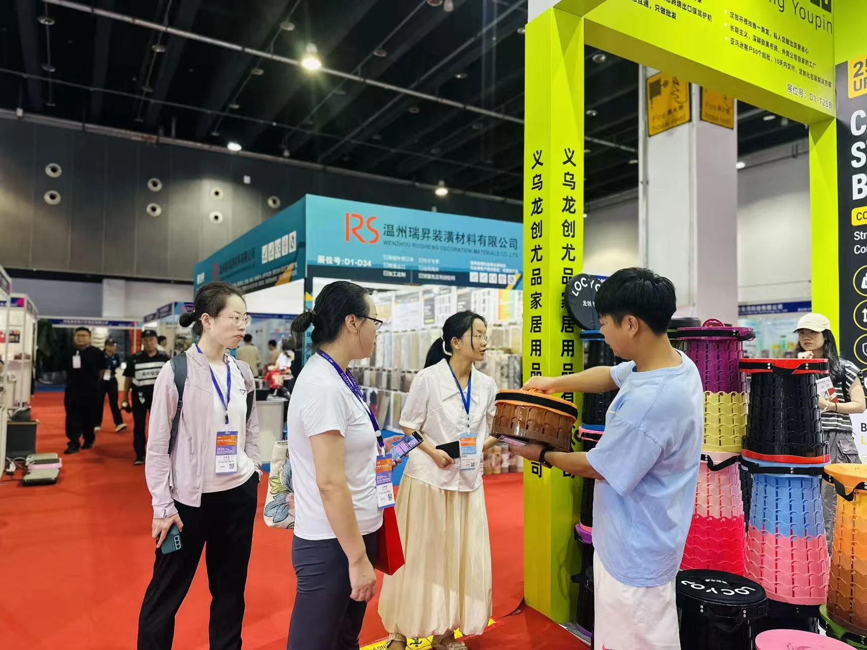 Collapsible stool wholesale display Yiwu fair China 2026