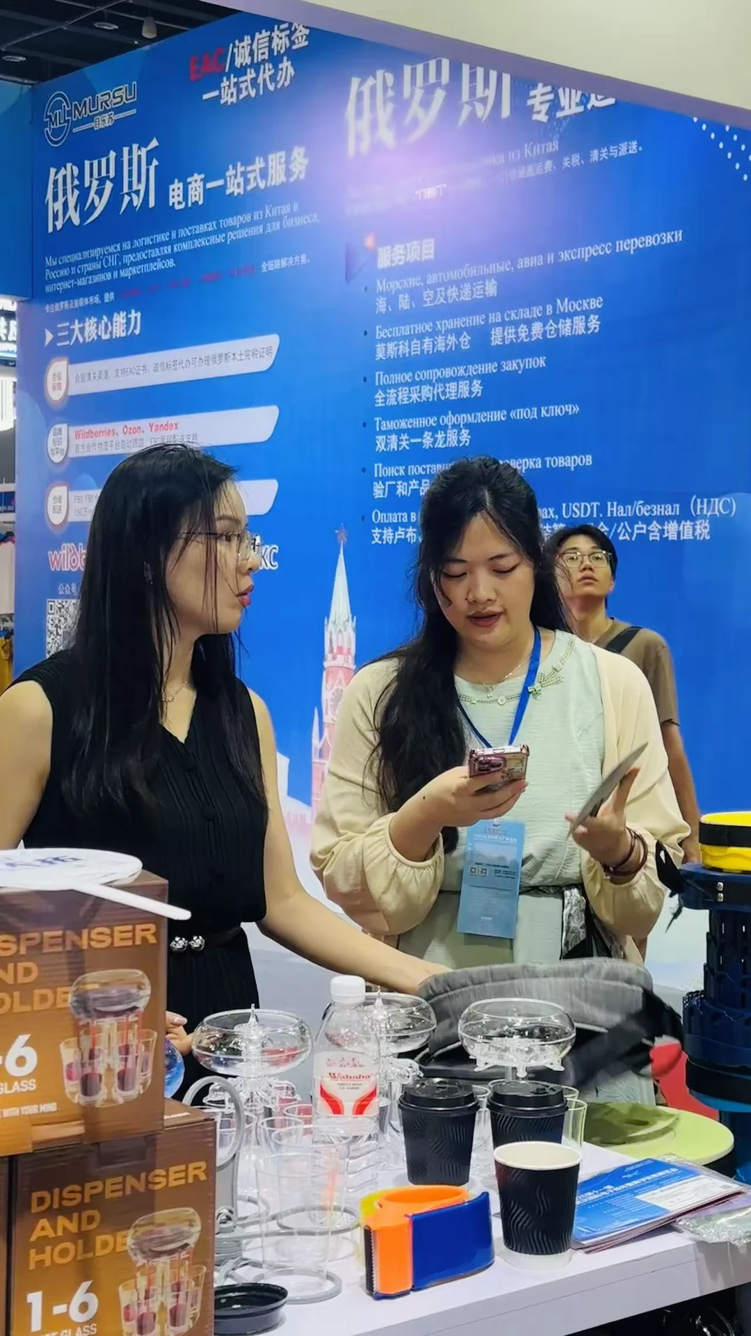 Portable stool factory export booth Yiwu fair China